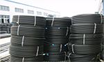 HDPE Cable